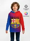 Детское худи / FC Barcelona color sport