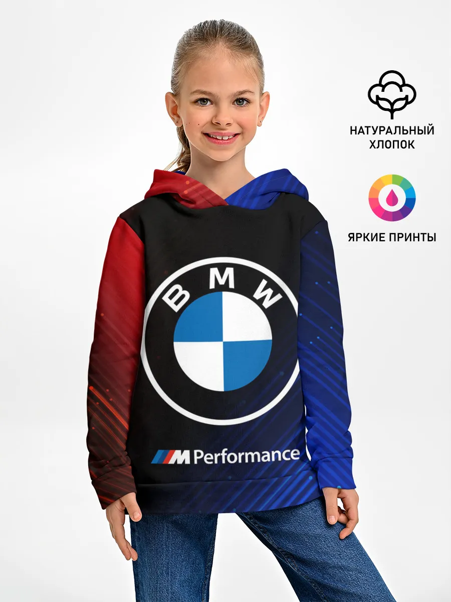 Детское худи / BMW / БМВ