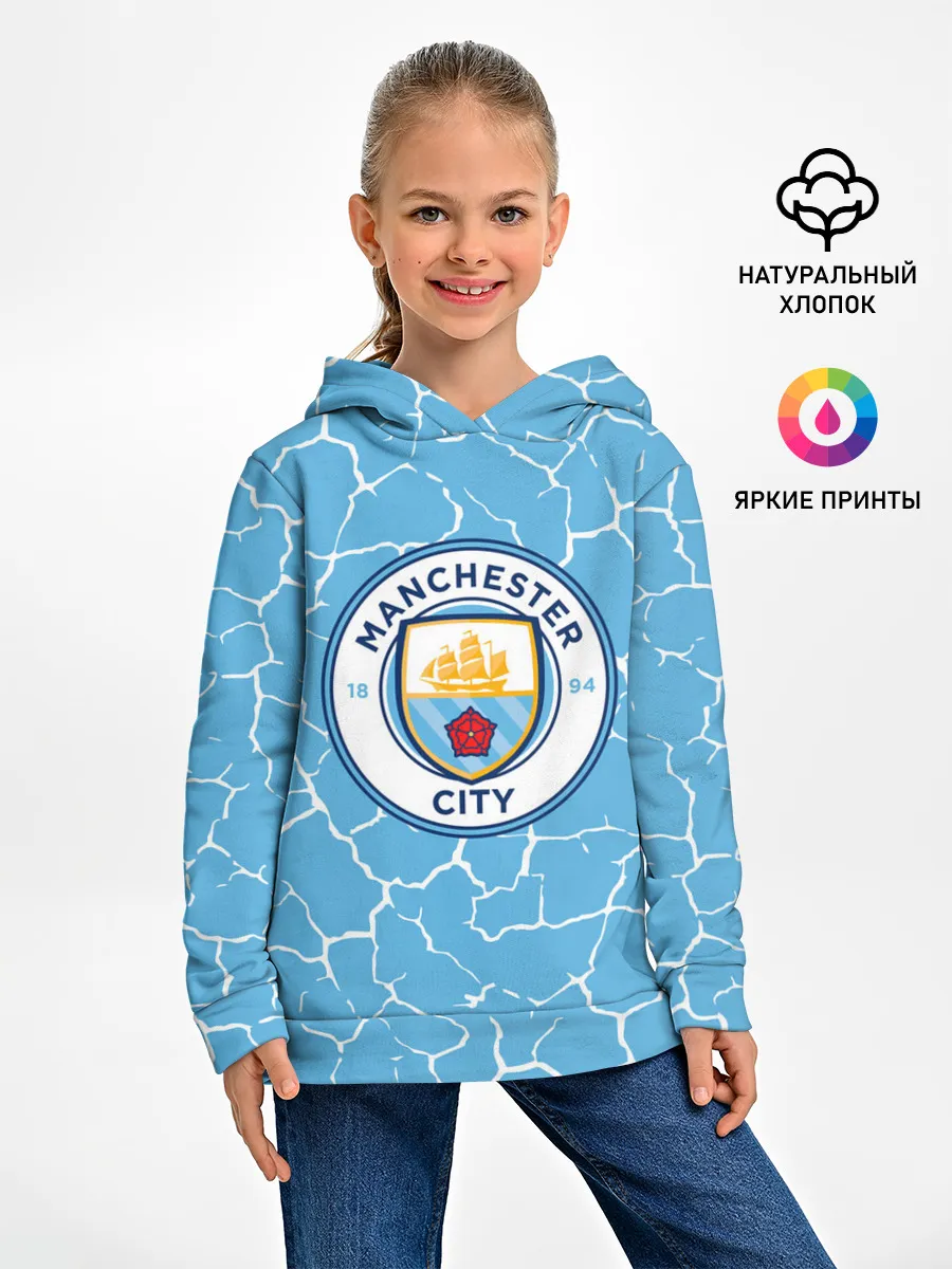 Детское худи / MANCHESTER CITY.