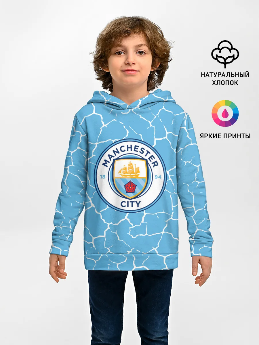 Детское худи / MANCHESTER CITY.