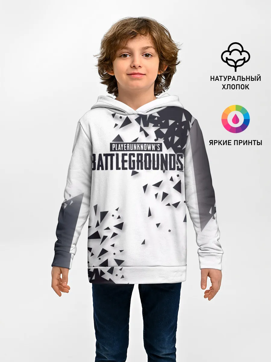 Детское худи / PUBG Jacket Black