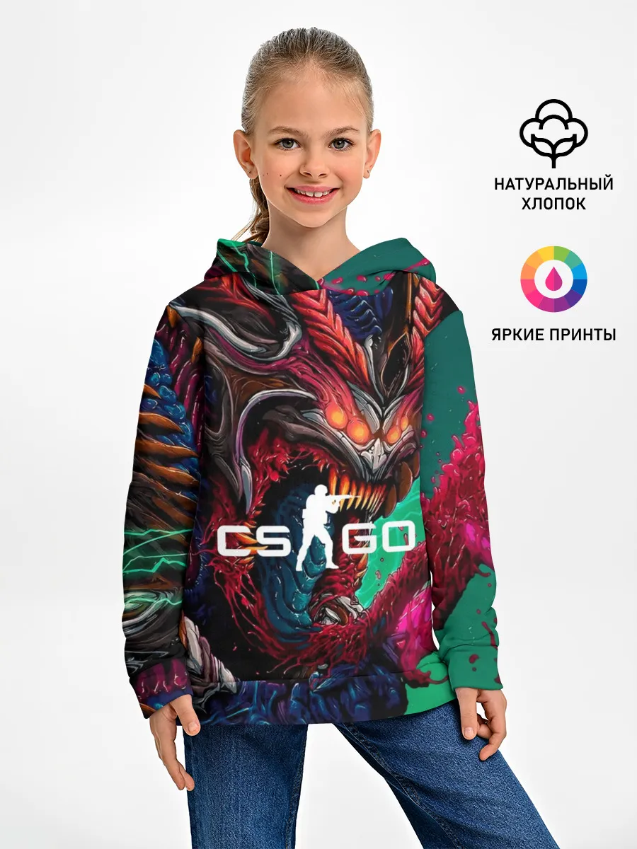 Детское худи / CS GO hyper beast skin