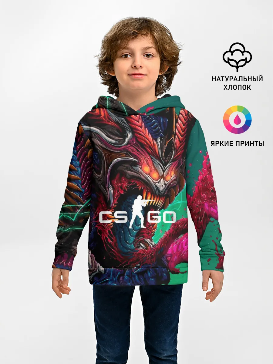 Детское худи / CS GO hyper beast skin