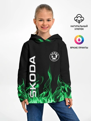 Детское худи / SKODA