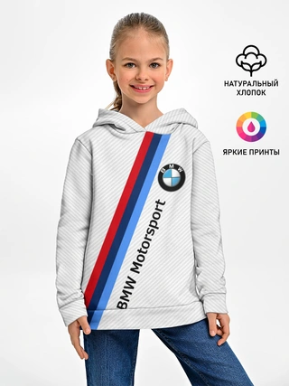 Детское худи / BMW MOTORSPORT CARBON | БМВ