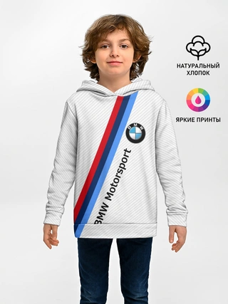 Детское худи / BMW MOTORSPORT CARBON | БМВ