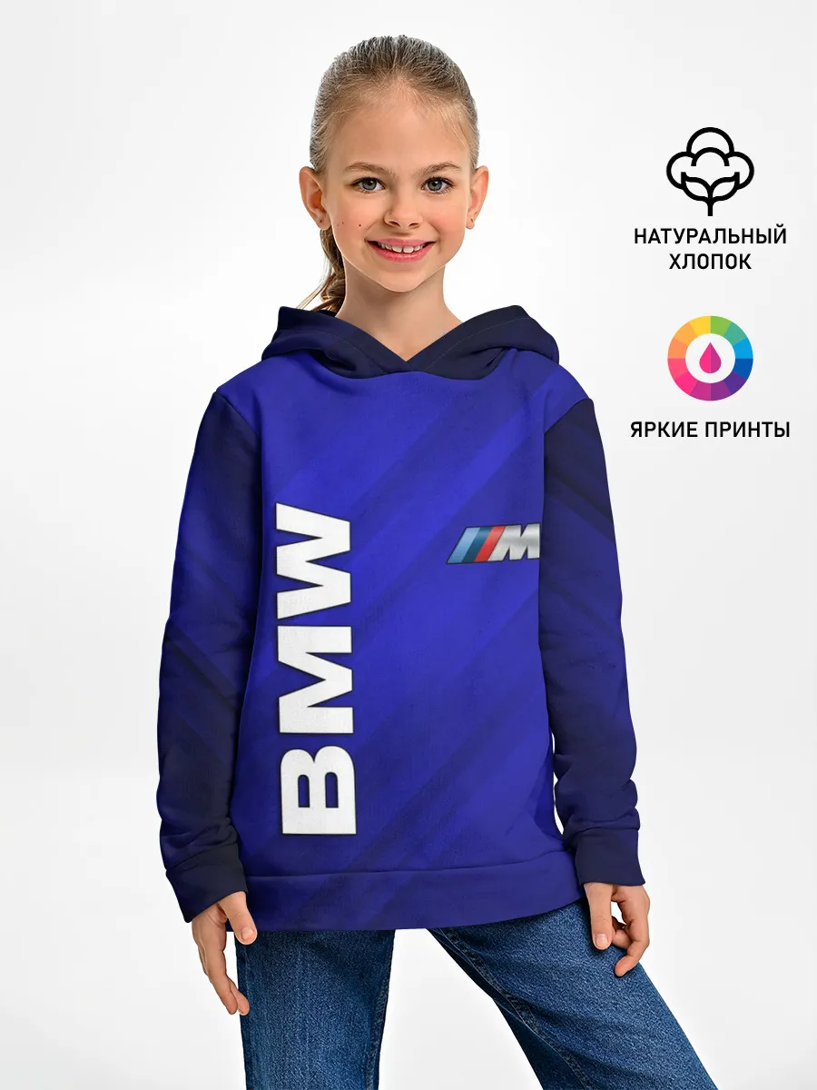 Детское худи / BMW