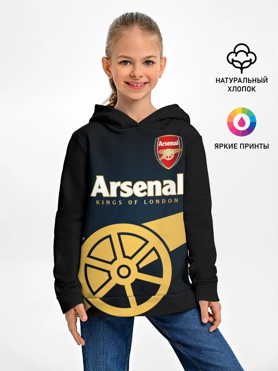 Детское худи / Arsenal