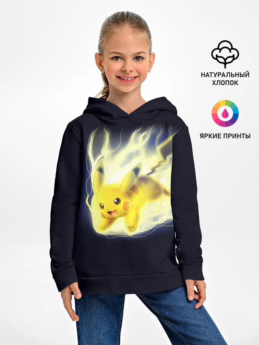 Детское худи / Pikachu Pika Pika