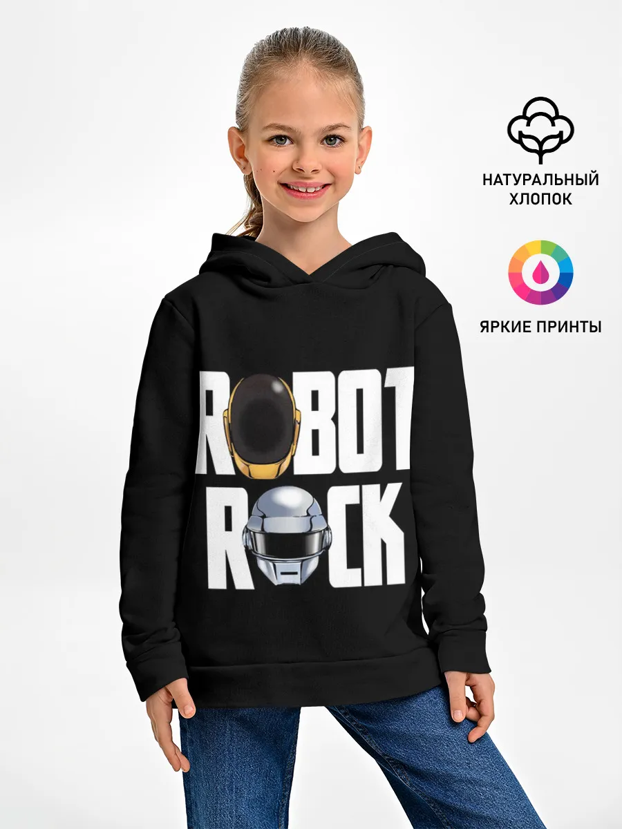 Детское худи / Robot Rock