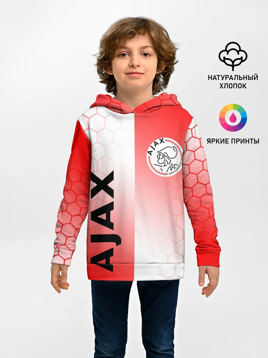 Детское худи / FC AJAX AMSTERDAM / ФК АЯКС