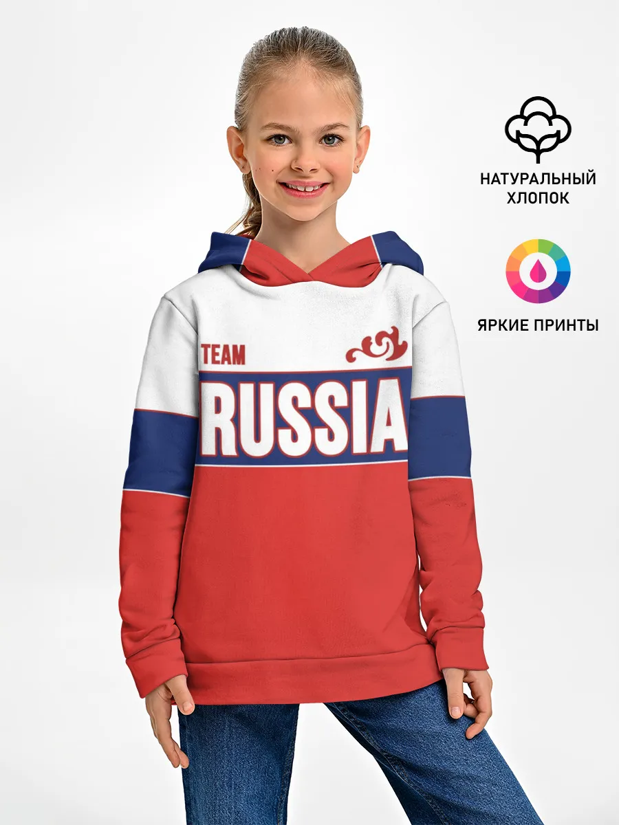 Детское худи / Team Russia