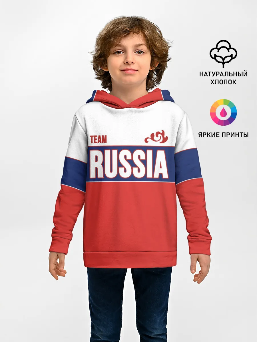 Детское худи / Team Russia