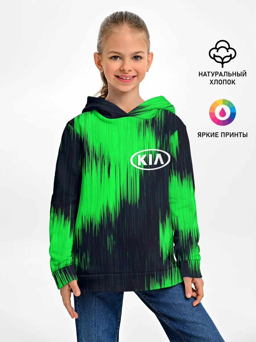 Детское худи / KIA sport collection