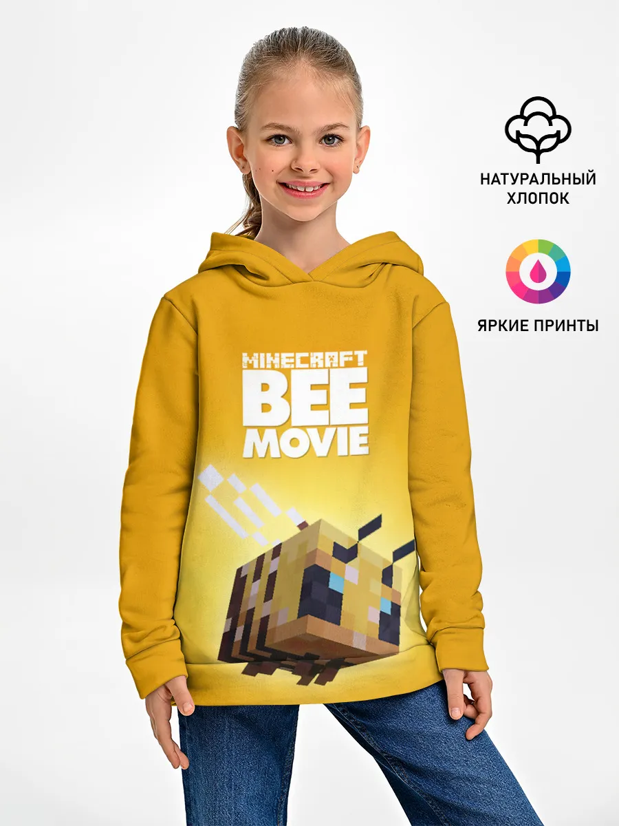 Детское худи / BEE MOVIE Minecraft