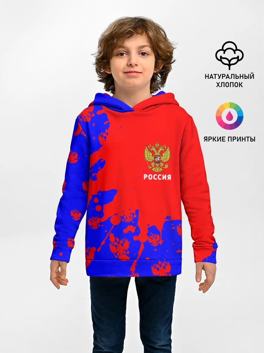 Детское худи / РОССИЯ / RUSSIA