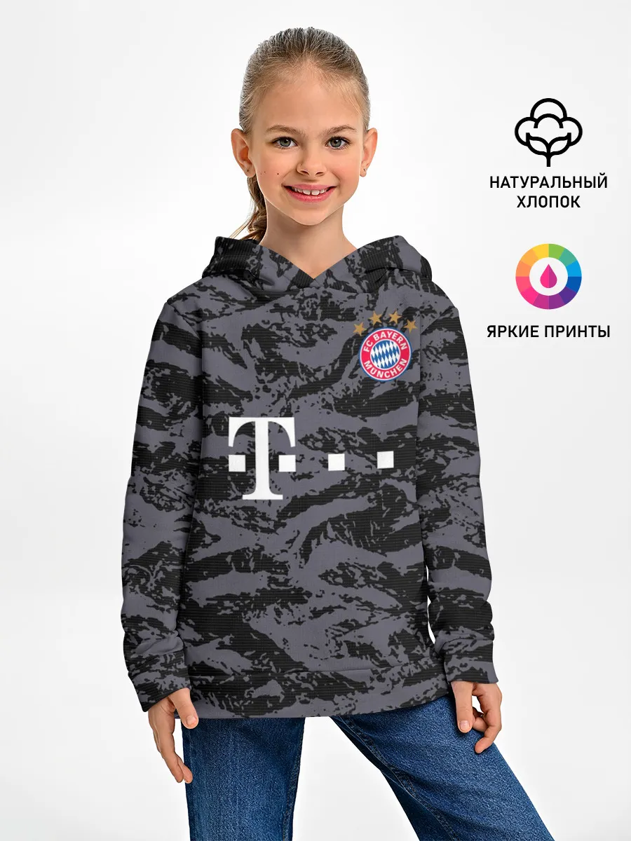 Детское худи / Bayern away gk 18-19