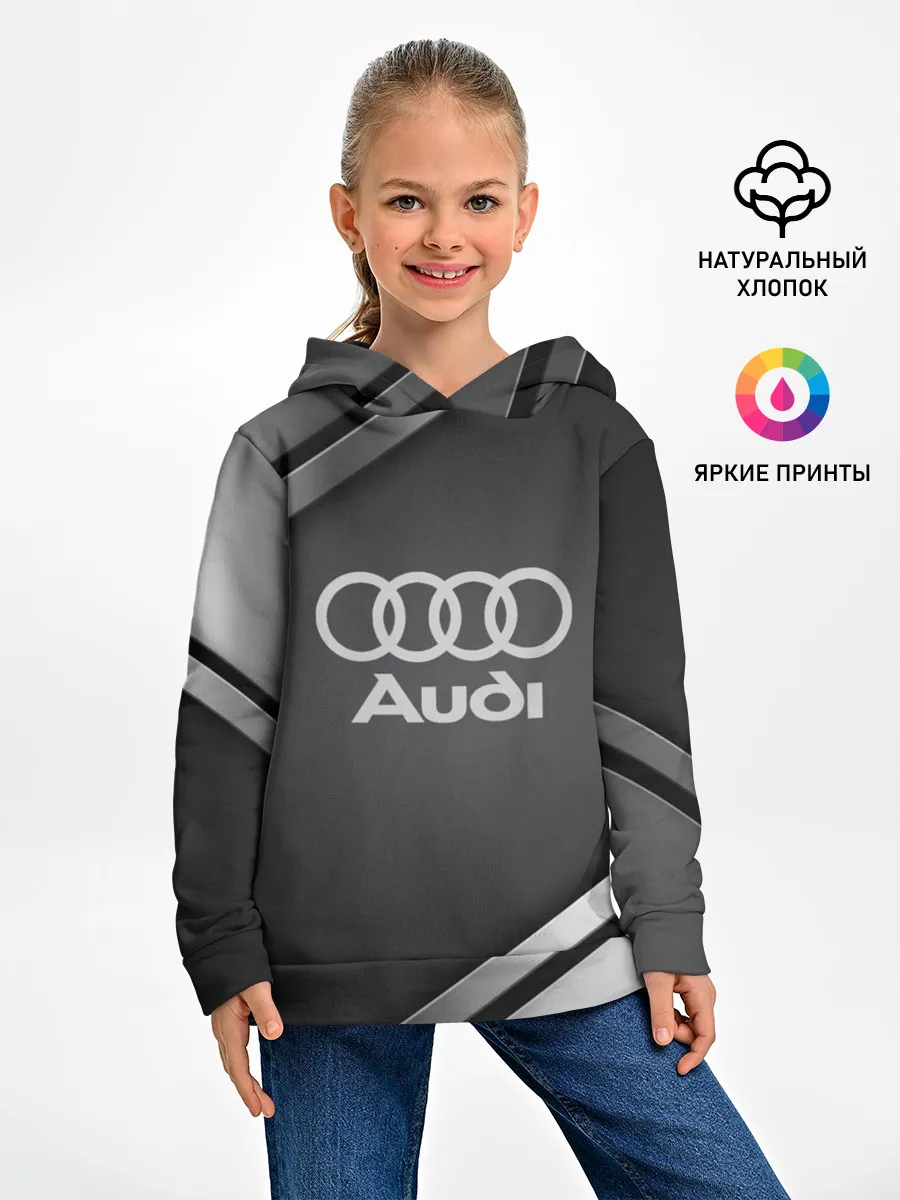 Детское худи / AUDI SPORT