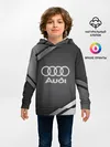 Детское худи / AUDI SPORT