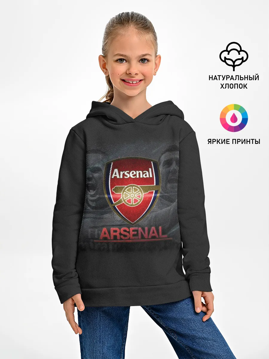 Детское худи / Arsenal. Fly Emirates