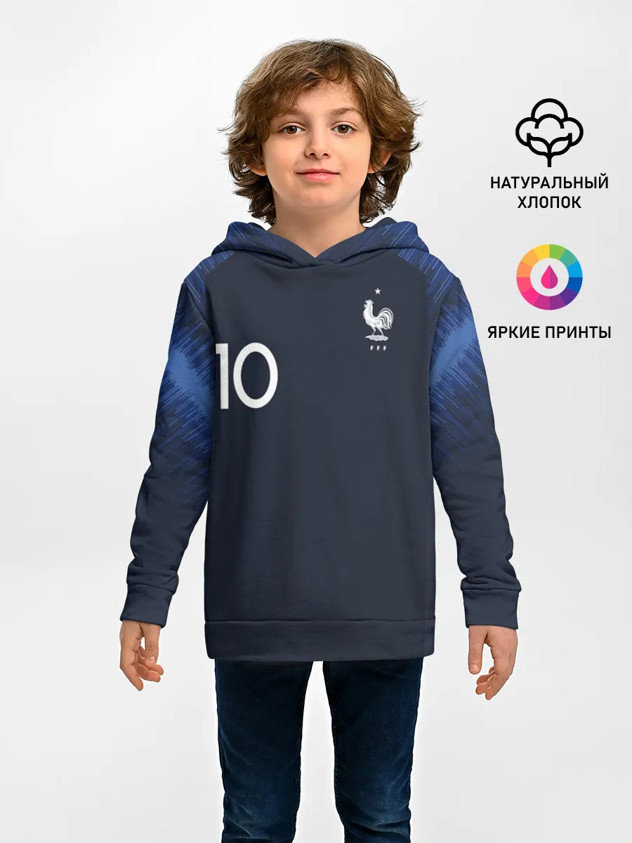 Детское худи / Mbappe home WC 2018