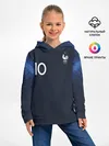 Детское худи / Mbappe home WC 2018