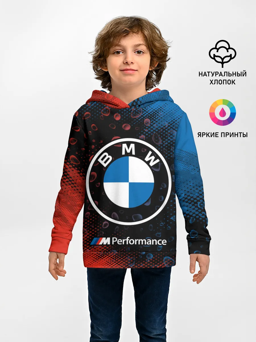 Детское худи / BMW / БМВ