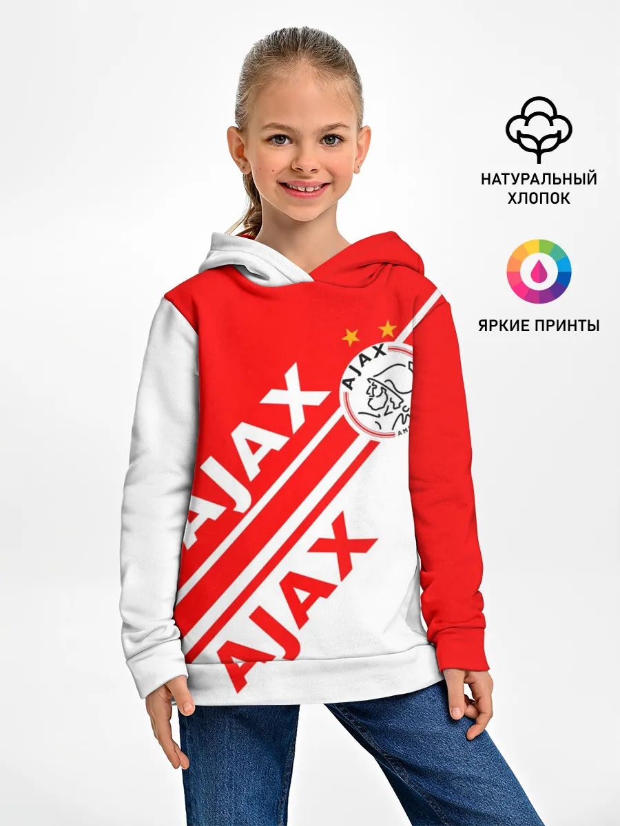 Детское худи / FC AJAX AMSTERDAM / ФК АЯКС