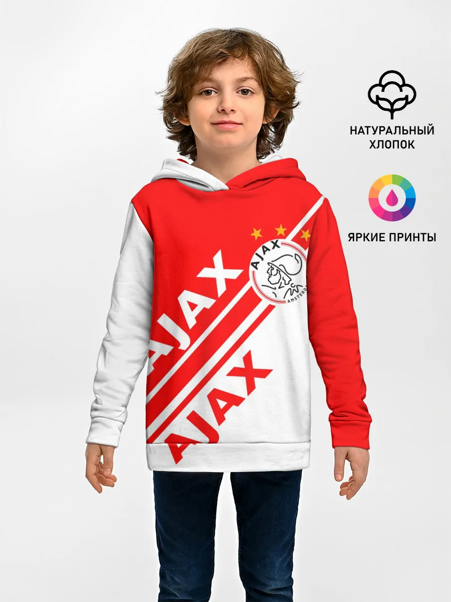 Детское худи / FC AJAX AMSTERDAM / ФК АЯКС