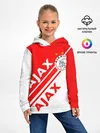 Детское худи / FC AJAX AMSTERDAM / ФК АЯКС