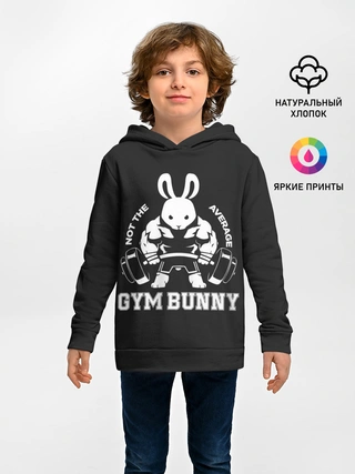 Детское худи / GYM BUNNY