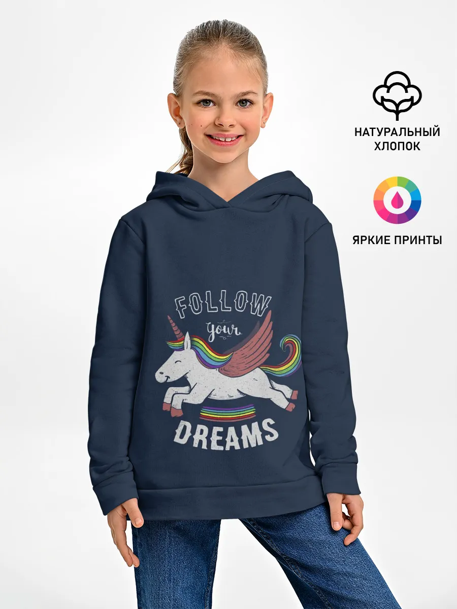 Детское худи / Unicorn. Follow your Dreams