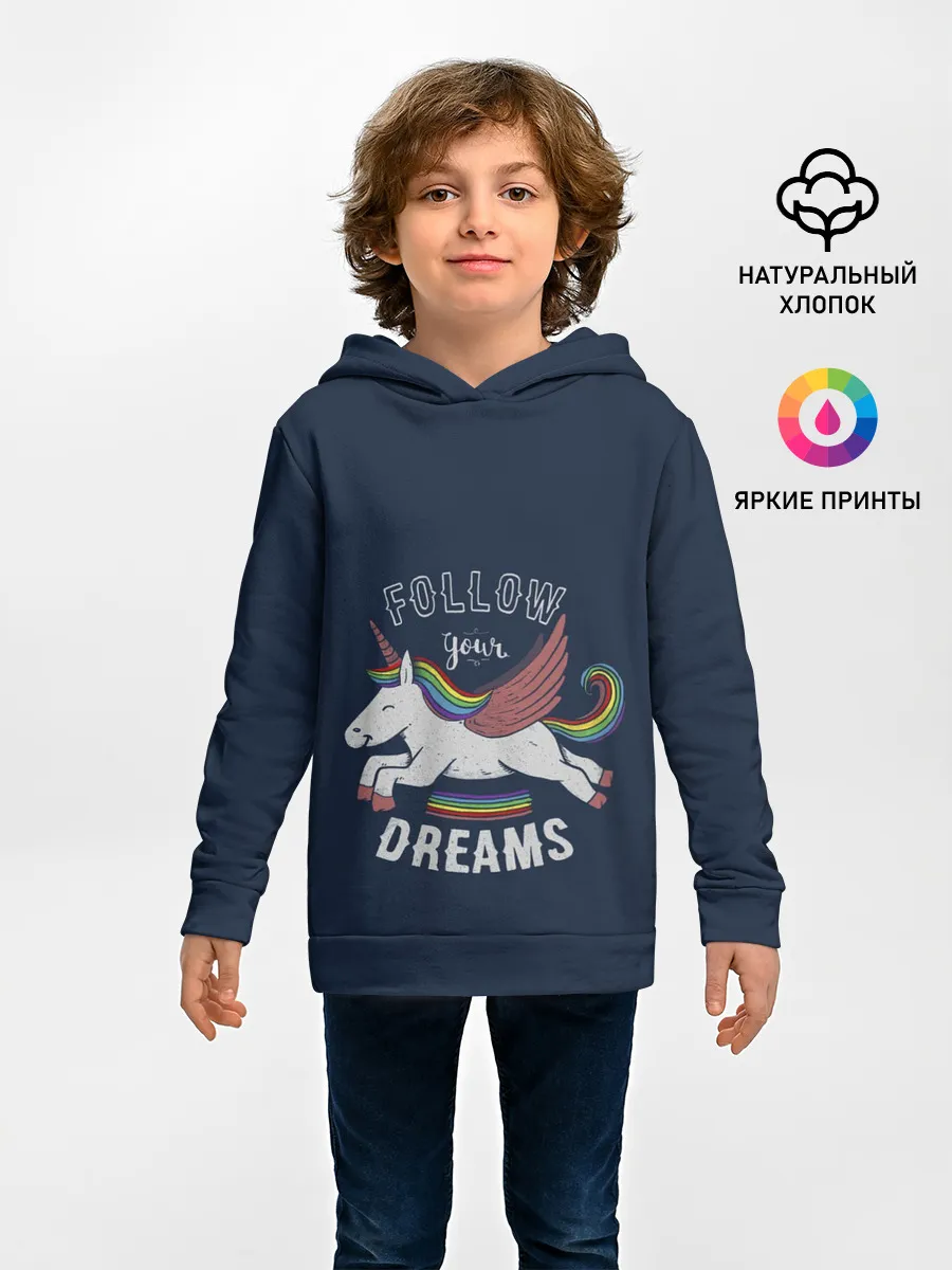 Детское худи / Unicorn. Follow your Dreams