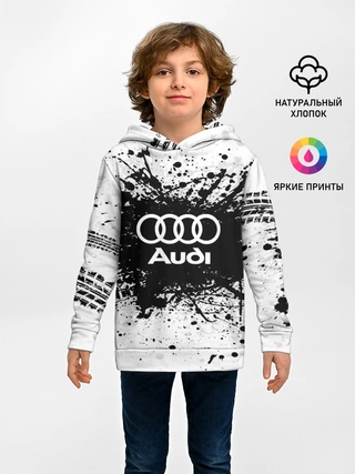 Детское худи / Audi