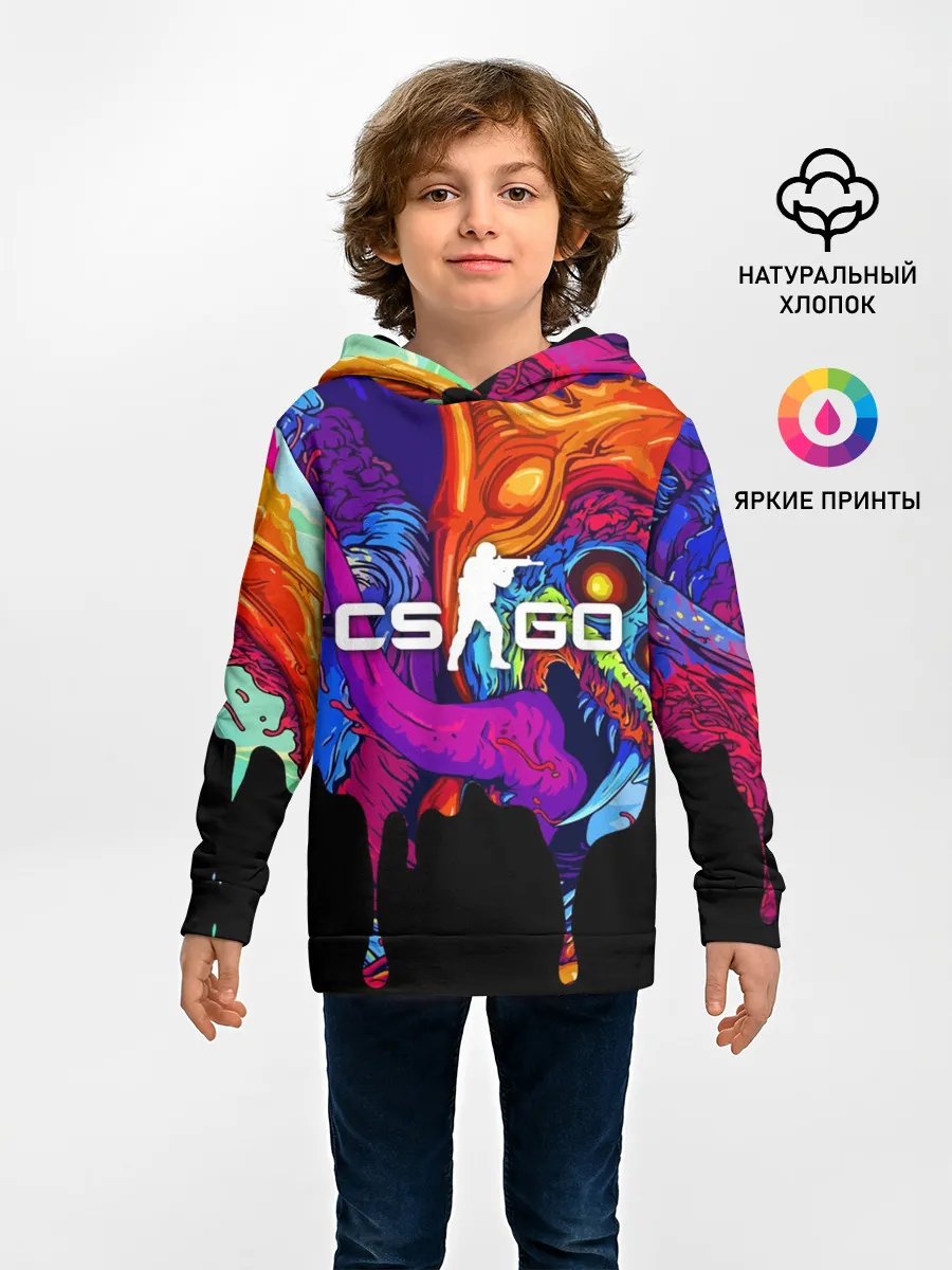 Детское худи / CS GO HYPER BEAST