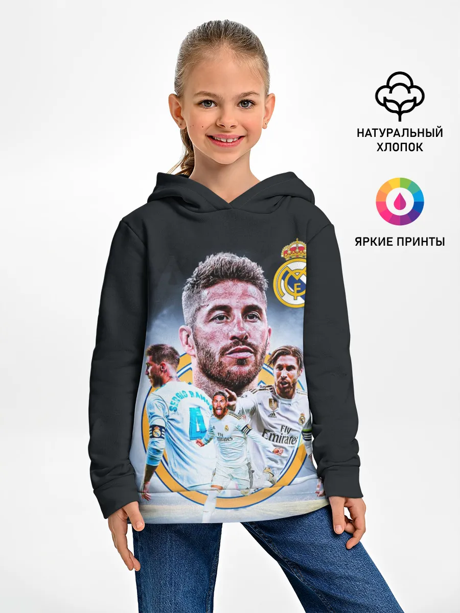 Детское худи / СЕРХИО РАМОС / SERGIO RAMOS