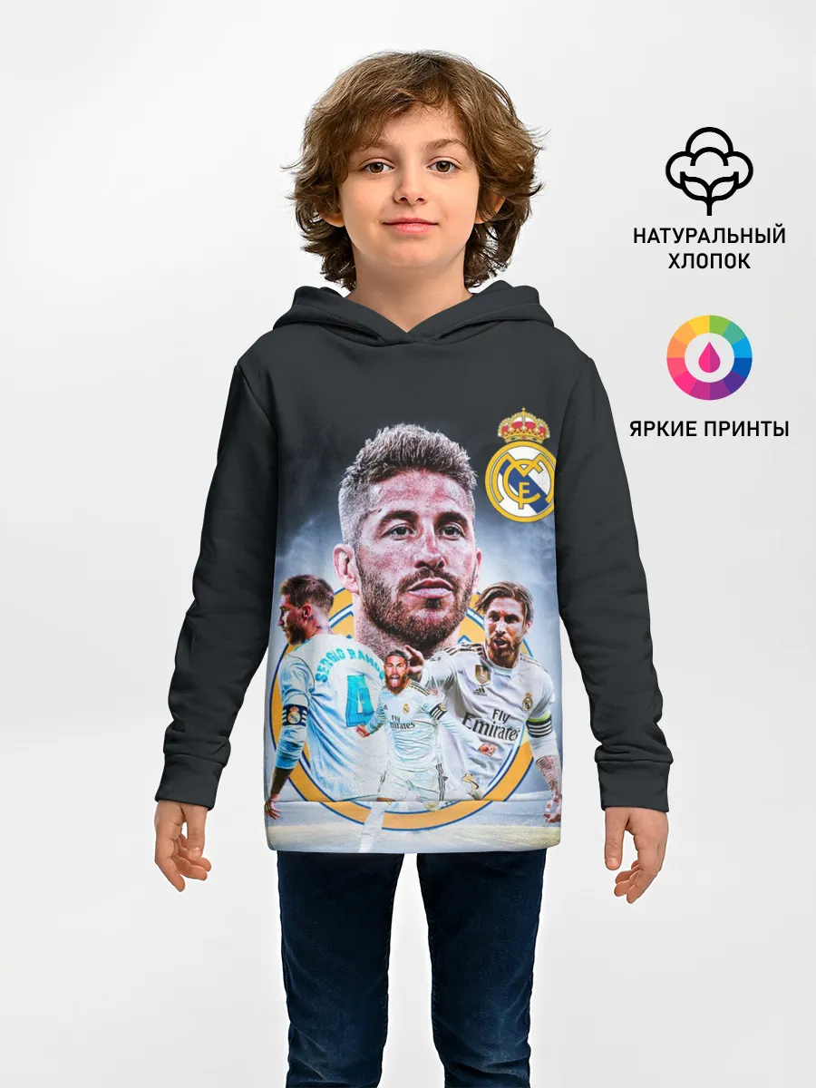 Детское худи / СЕРХИО РАМОС / SERGIO RAMOS