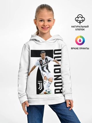 Детское худи / Ronaldo the best