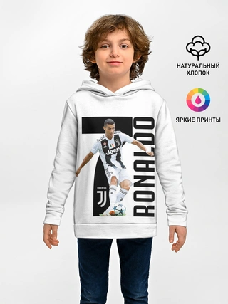 Детское худи / Ronaldo the best