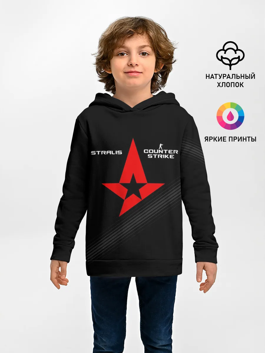 Детское худи / ASTRALIS CS:GO