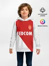 Детское худи / Monaco home 18-19