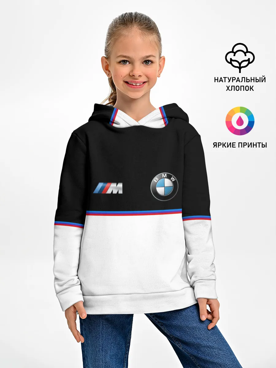 Детское худи / BMW | Два цвета