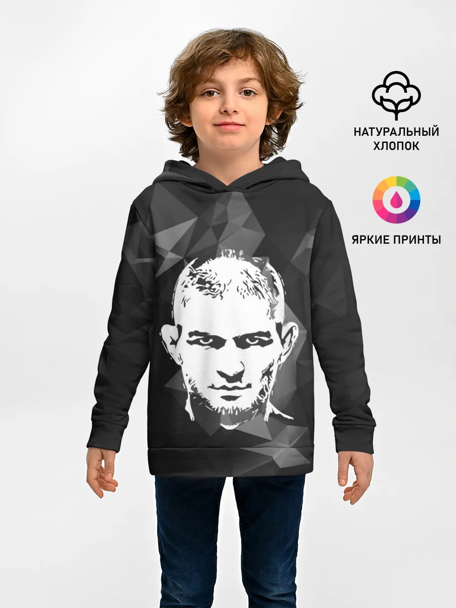 Детское худи / KHABIB NURMAGOMEDOV.