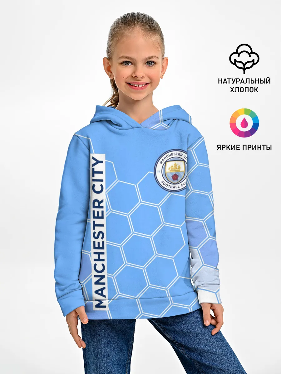 Детское худи / MANCHESTER CITY / МАНЧЕСТЕР