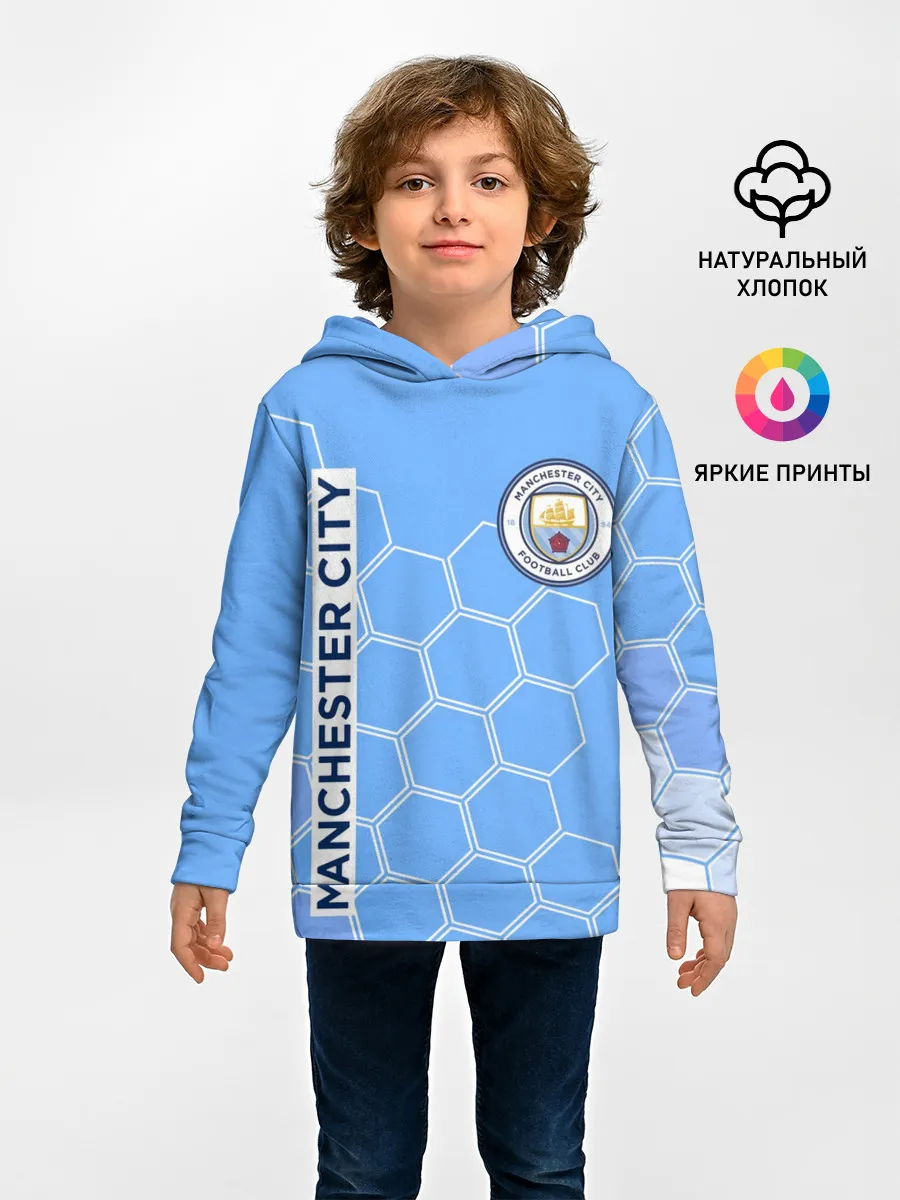 Детское худи / MANCHESTER CITY / МАНЧЕСТЕР