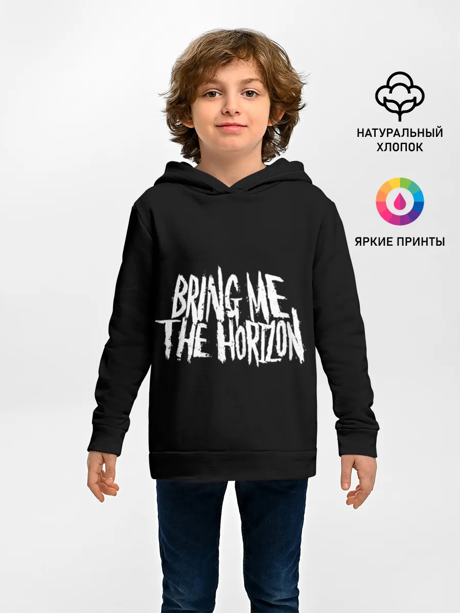 Детское худи / Bring Me The Horizon