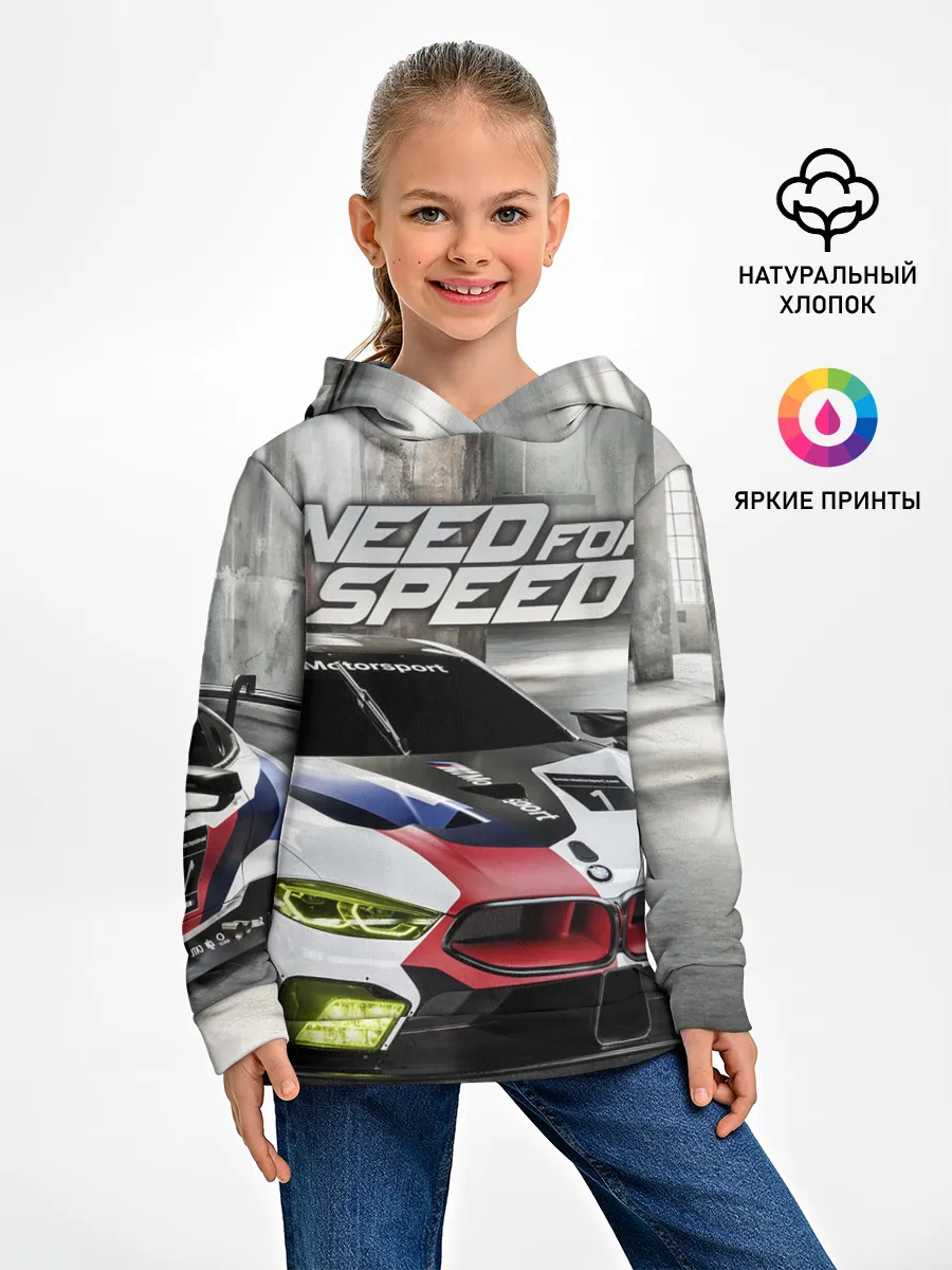 Детское худи / Need for Speed