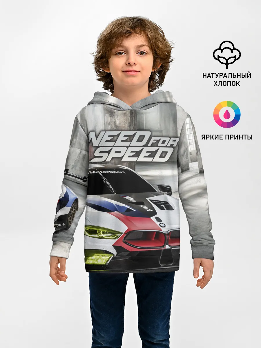 Детское худи / Need for Speed