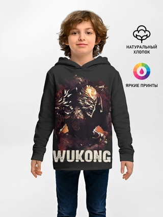 Детское худи / Wukong