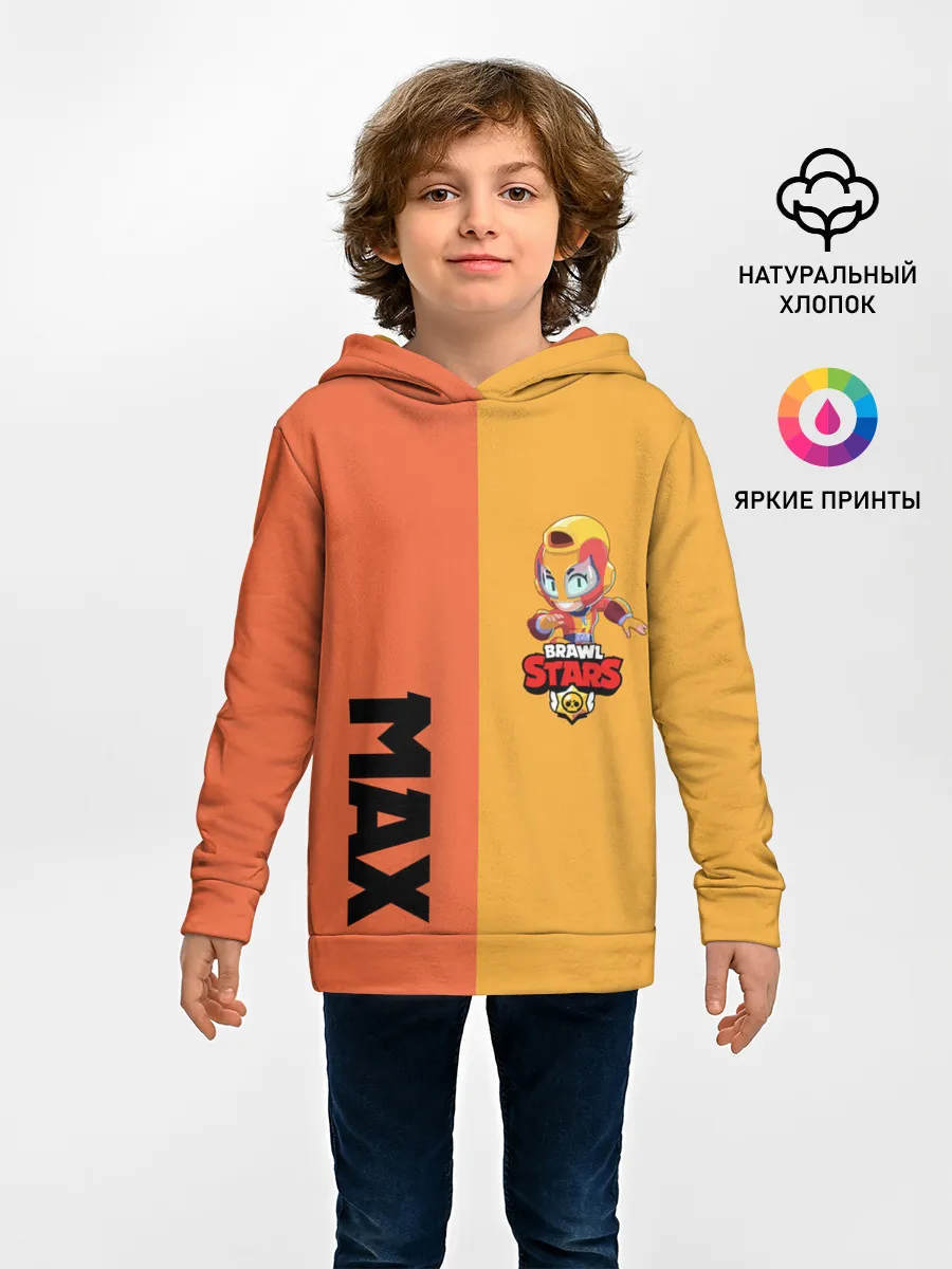 Детское худи / BRAWL STARS MAX.